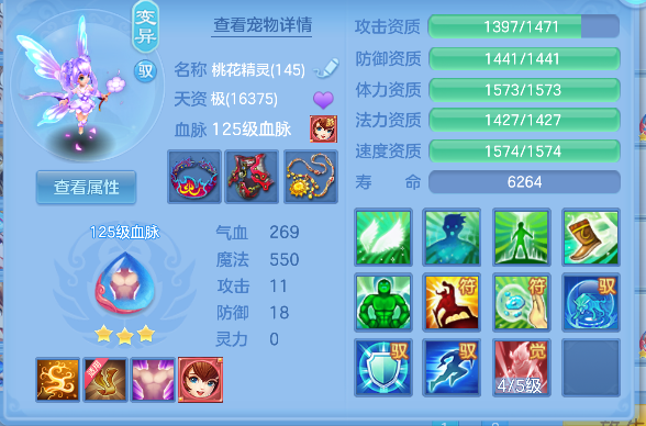 微信图片_20260820151710_50_14280.png