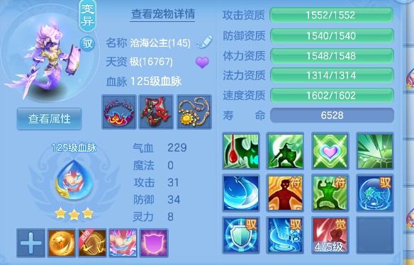 微信图片_20260820151710_51_14280.png