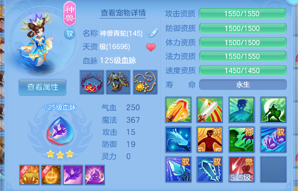 微信图片_20260820151618_46_14280.png