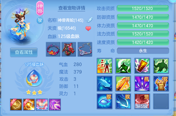 微信图片_20260820151628_47_14280.png