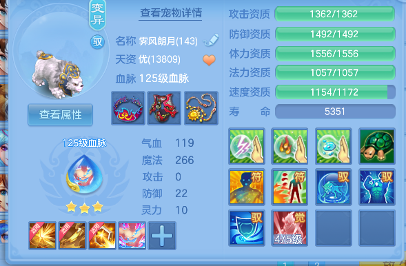微信图片_20260820151628_48_14280.png