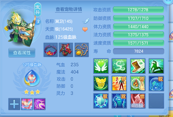微信图片_20260820152413_54_14280.png