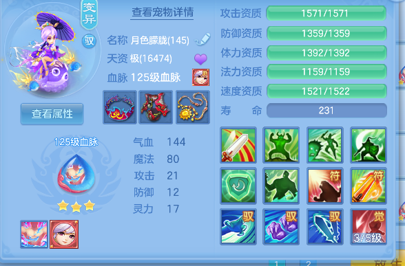 微信图片_20260820152413_57_14280.png