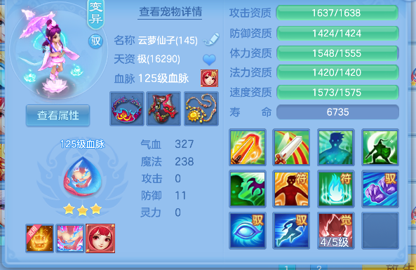 微信图片_20260820152413_55_14280.png