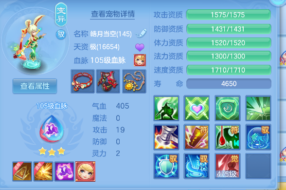 微信图片_20260820152413_53_14280.png