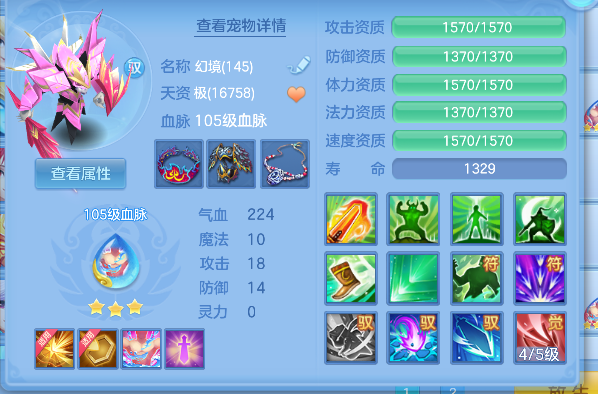 微信图片_20260820152413_56_14280.png
