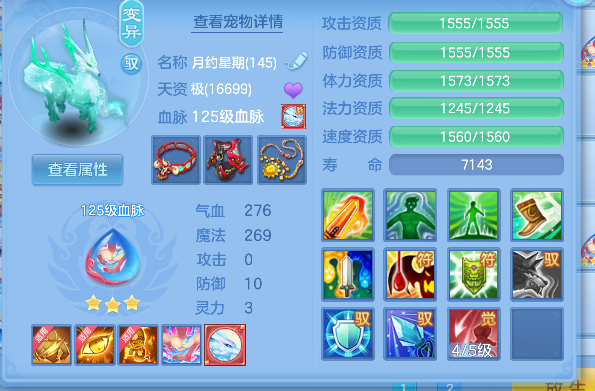 微信图片_20260820152413_60_14280.png