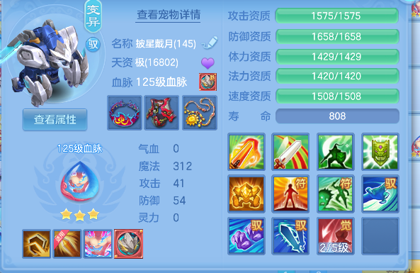 微信图片_20260820152413_59_14280.png