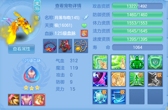 微信图片_20260820152413_58_14280.png
