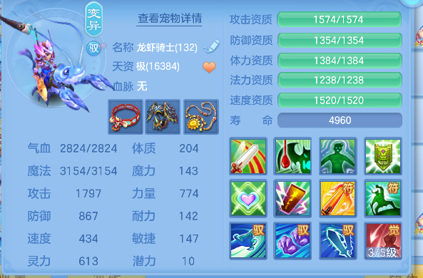 微信图片_20260820152825_62_14280.png