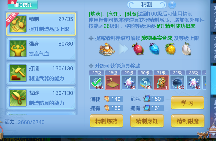 微信图片_20260820152859_78_14280.png