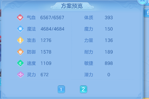 微信图片_20260820152929_81_14280.png