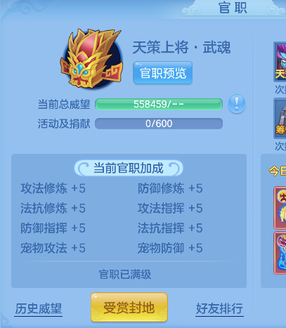 微信图片_20260820152859_79_14280.png