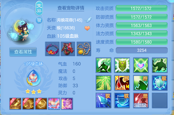 微信图片_20260820152825_63_14280.png