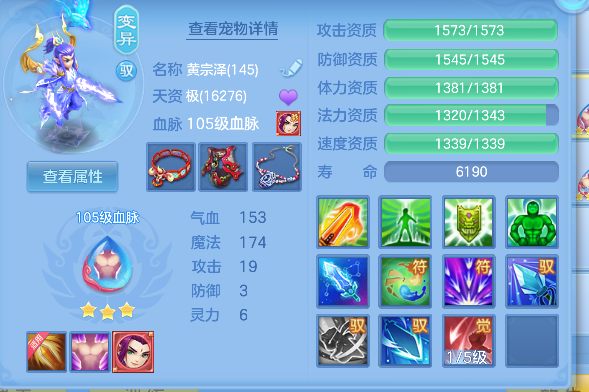 微信图片_20260820152825_64_14280.png
