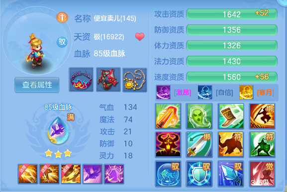 微信图片_20260820152825_66_14280.png
