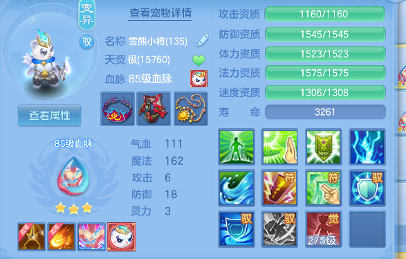 微信图片_20260820152825_65_14280.png
