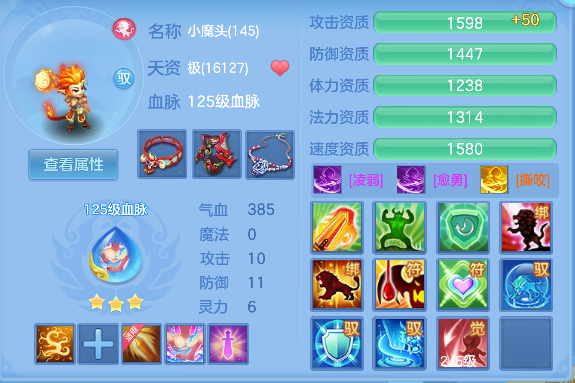 微信图片_20260820152825_67_14280.png