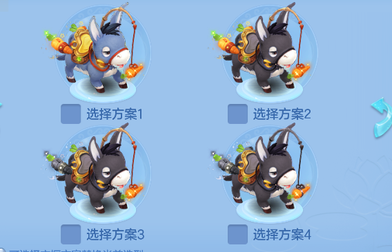 微信图片_20260820152859_75_14280.png