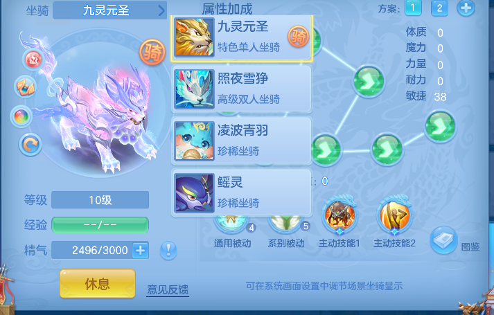 微信图片_20260820152859_74_14280.png