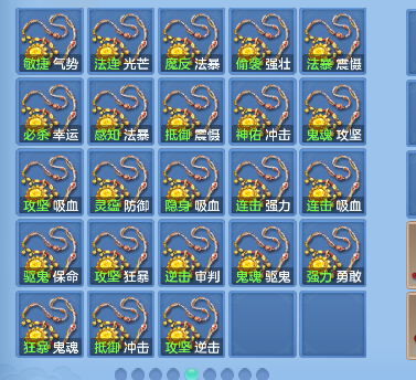 微信图片_20260820152859_73_14280.png