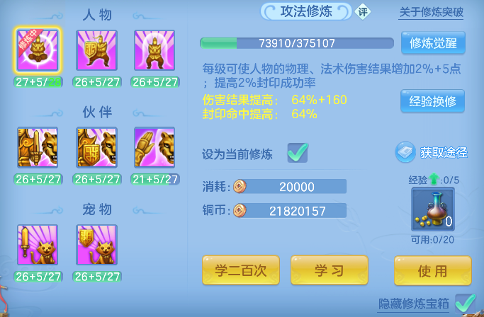 微信图片_20260820152859_77_14280.png
