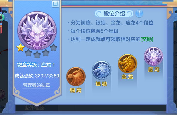 微信图片_20260820152929_80_14280.png