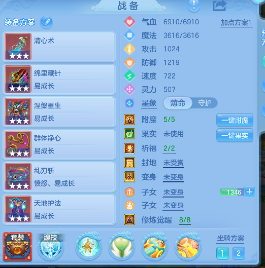 微信图片_20260820143120_17_14273.png