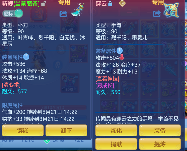 微信图片_20260820143201_19_14273.png