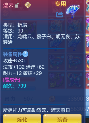 微信图片_20260820143228_29_14273.png