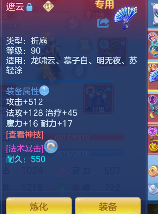 微信图片_20260820143228_27_14273.png