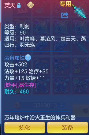 微信图片_20260820143237_31_14273.png