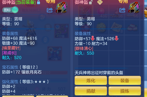 微信图片_20260820143425_33_14273.png