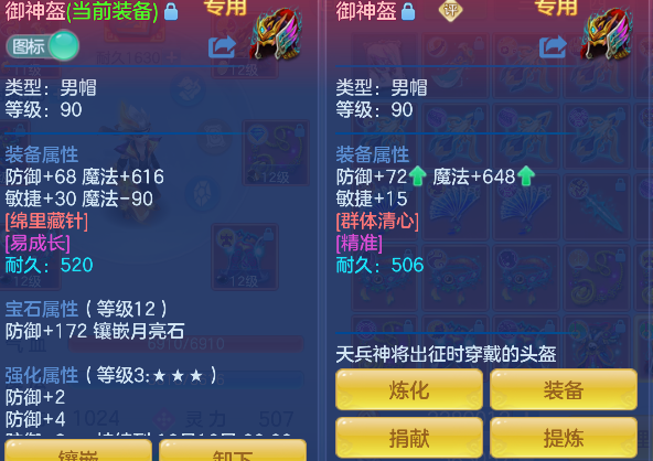 微信图片_20260820143425_32_14273.png
