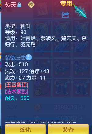 微信图片_20260820143237_30_14273.png