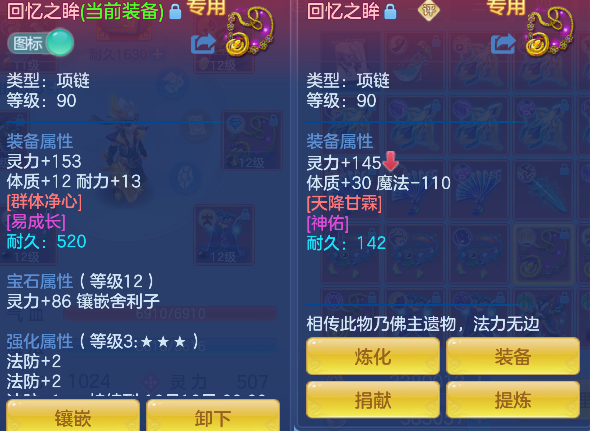 微信图片_20260820143513_35_14273.png