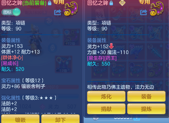 微信图片_20260820143532_37_14273.png