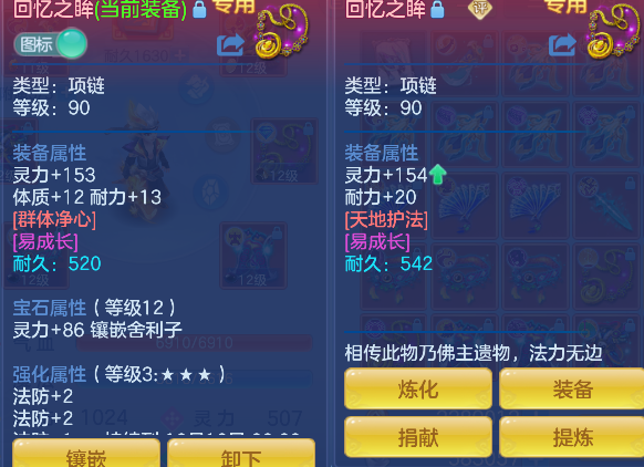 微信图片_20260820143513_36_14273.png