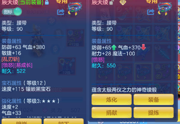 微信图片_20260820143532_40_14273.png