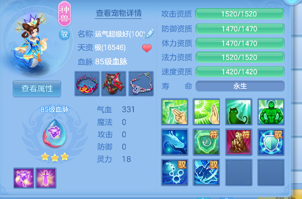 微信图片_20260820143624_44_14273.png