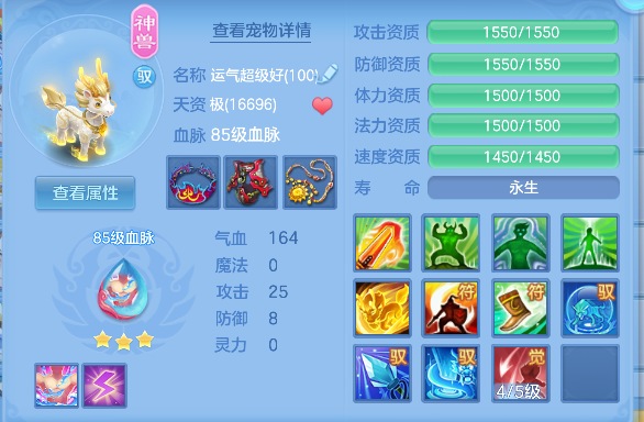 微信图片_20260820143624_45_14273.png
