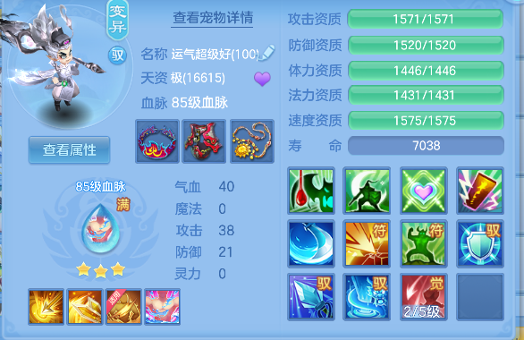 微信图片_20260820143736_48_14273.png