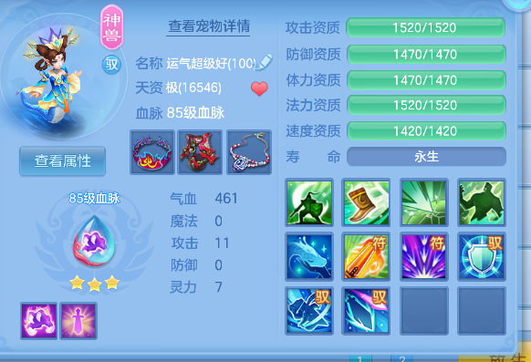 微信图片_20260820143624_46_14273.png