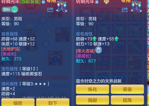 微信图片_20260820143624_41_14273.png