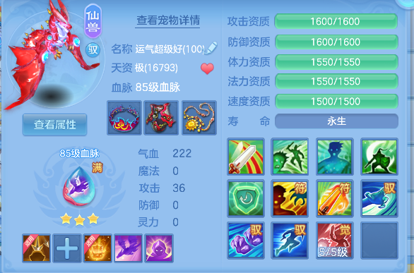 微信图片_20260820143624_42_14273.png