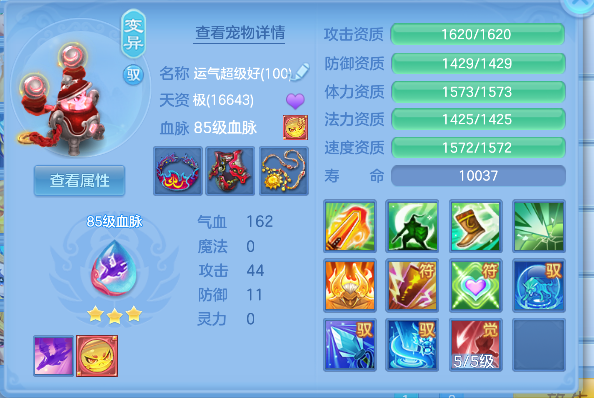 微信图片_20260820143853_53_14273.png