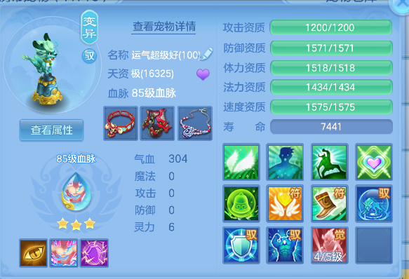 微信图片_20260820143804_49_14273.png