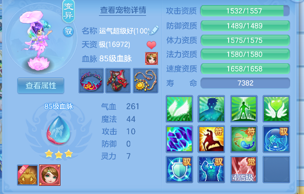 微信图片_20260820143804_50_14273.png