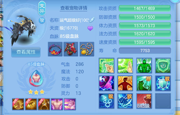 微信图片_20260820143853_52_14273.png