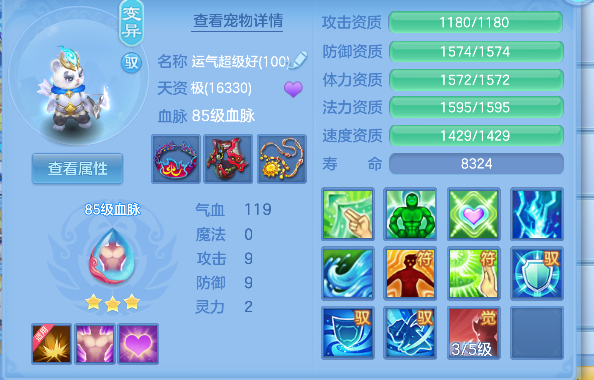 微信图片_20260820143853_54_14273.png